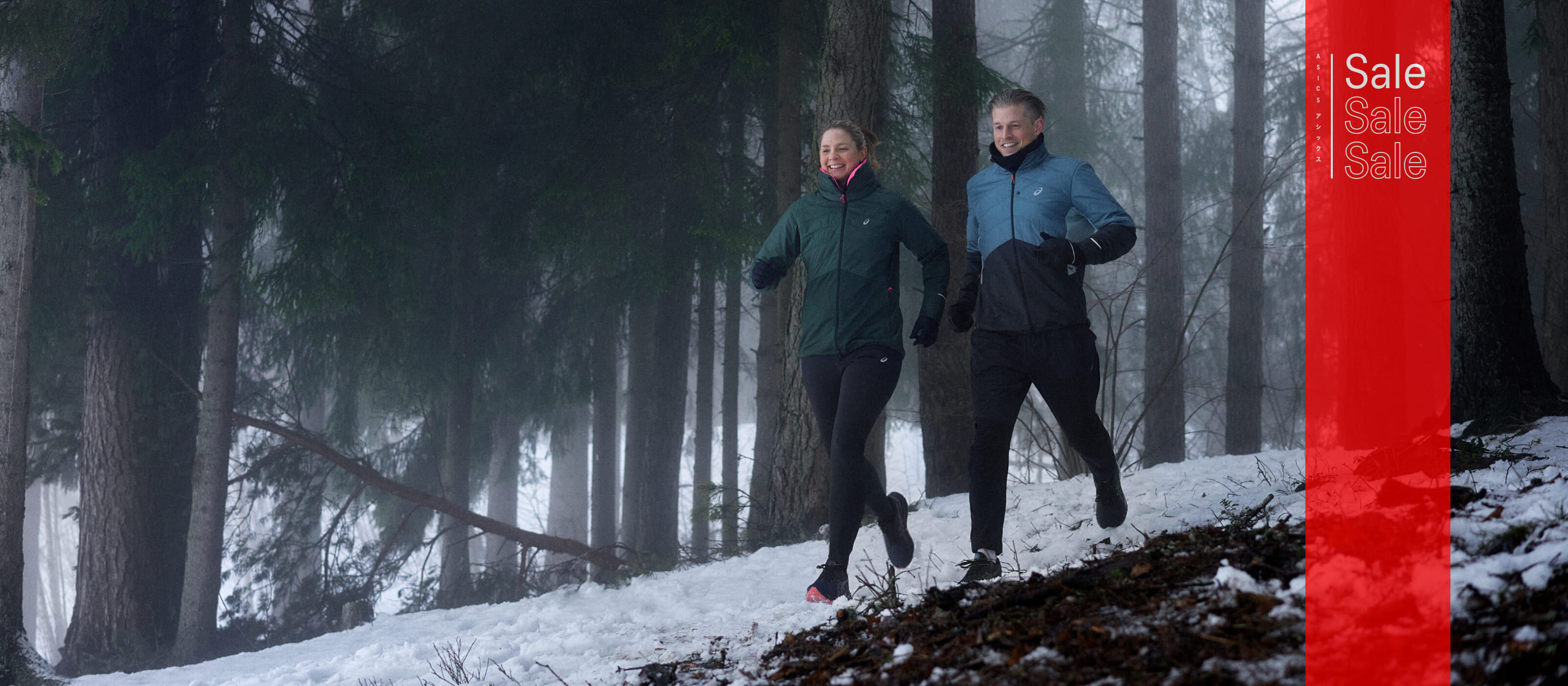 Site asics officiel sales